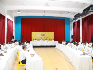 ރޭވިފައިވާގޮތަށް ކަނޑައެޅި ތާރީހުގައި އެމްޑީޕީގެ އެތެރޭގެ އިންތިހާބު އޮންނާނެ