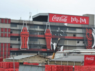 ކޮކާކޯލާގެ ޓްރަކްތަކެއް