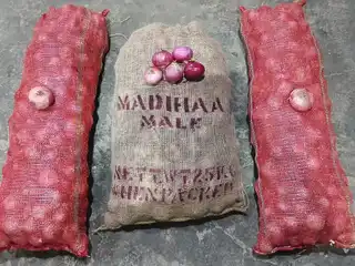 ފިޔާ އަދި ކާށީގެ ޝިޕްމަންޓްތައް ކްލިއަރ ކުރުމަށްފަހު އުފަންވެލި ފިހާރަތަކުން ޚާއްސަ ޕްރޮމޯޝަނެއް ފަށައިފި