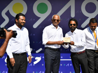 President Ibrahim Mohamed Solih has arrived in Gan Island in Laamu Atoll to hold the third "Viavathi Raajje" conference