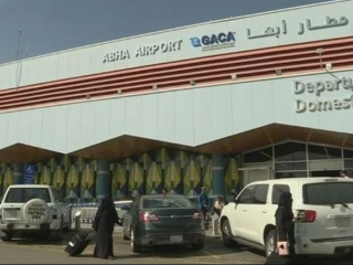 Abha International Airport