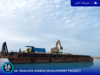Harbor Development project of Maalhos Island of Alifu Alifu Atoll