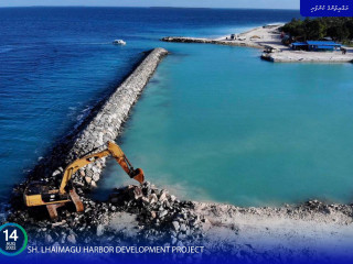 Sh. Lhaimagu Harbor Development Project