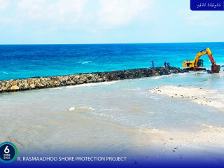 R. Rasmaadhoo shore protection project