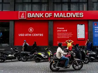 ބީއެމްއެލްއަށް ފިޗްއިން 'ސީސީސީ މައިނަސް' ރޭޓިންގް ދީފި