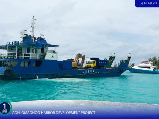 MTCC mobilizes Omadhoo harbor development project site