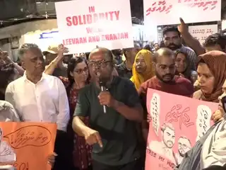 ނޫސްވެރިން ދޫކޮށްލަން ގޮވާލާ މާލޭގައި މުޒާހަރާކޮށްފި