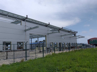 އާ ކާގޯ ޓާރމިނަލް ނިމުމަކާއި ގާތަށް