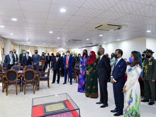 The digital library was inaugurated on Monday