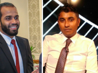 ހައިލަމް (ވ) އަދި ނިޝާން (ވ)