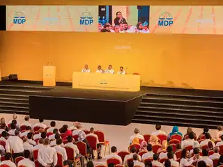 From the MDP Congress held in 2022.