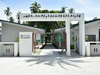 2018 ވަނަ އަހަރު ބ.ކިހާދޫ ގައި ހުޅުވައިގެން އަމިއްލަ ފަރާތަކުން ހިންގަންފެށި ރާއްޖޭގެ އެންމެ ބޮޑު ވޮކޭޝަނަލް ޓްރެއިނިންގ ސެންޓަރު؛ އަހަރަކަށް ވުރެ ގިނަ ދުވަހު ތަން ވީރާނާ ވާން ބޭއްވުމަށް ފަހު މިސަރުކާރުން ވަނީ މި ތަން އެމްއެންޑީއެފް ގެ މަރުކަޒަކަށް ބަދަލުކޮށްފަ