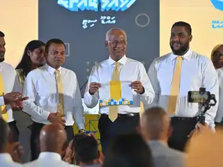 "އަފިރިންގެ އައްޑޫ" މެނިފެސްޓޯ ލޯންޗްކޮށްފި: މެނިފެސްޓޯގައި ބަދަހި، ނޫ ފަހި އައްޑޫ އަކަށް ބޭނުންވާ އެތައް ކަމެއް!