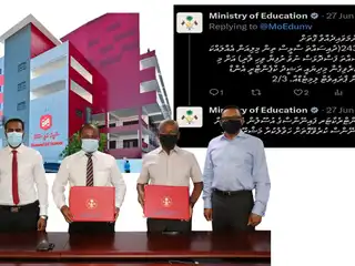  ރައީސް ސޯލިހު ގެ ސަރުކާރުން 2021 ވަނަ އަހަރު މަސައްކަތް ހަވާލުކުރި، ސްކޫލެއް ހުޅުވައި އެއީ ރައީސް މުއިއްޒުގެ ދެ އަހަރު ތެރޭ ހުރިހާ މަސައްކަތެއް ކުރި ތަނެއްކަން ދައްކާ ހަގީގަތް އޮޅުވާލަން ދައުލަތުގެ މީޑިޔާ އިން މަސައްކަތް ކޮށްފި 