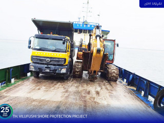 MTCC revealed that they mobilized the project site on Wednesday
