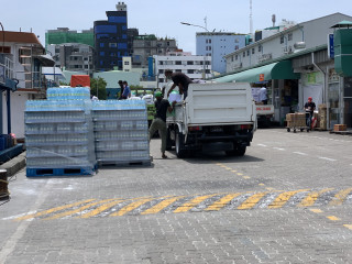 މާލެ އެމްޕިއެލް ސަރަހައްދު