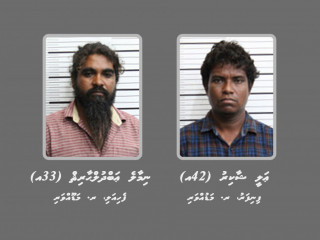 215kg drug bust suspects Ali Shakir, 42 as well as Nimal Abdul Haris, 33, 