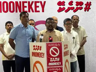 އެމްޑީޕީގެ ބޮޑު އެއްވުމެއް މާޗު 21 ގައި، މިއީ ރައީސް މުއިއްޒަށް ނޫނެކޭ ބުނަން ލިބޭ ރަނުގެ ފުރުސަތެއް: މެންބަރު މައުރޫފް