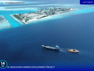 MTCC commences physical works of M. Maduvvari Harbor Development Project