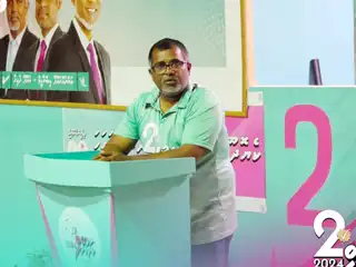 ޕީއެންސީގެ ޕްރައިމަރީގައި ވާދަކޮށް ނާކާމިޔާބުވި ރައޫފް ހައިކޯޓުގެ ފަނޑިޔާރު ކަމަށް އައްޔަންކޮށްފި