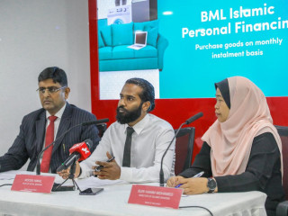 BML announces changes to personal loans and financing, launches promotion