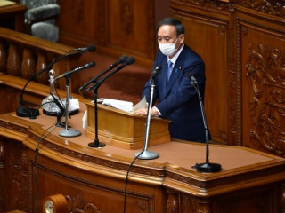 ޖަޕާނުގެ ބޮޑުވަޒީރު ސޫގާ