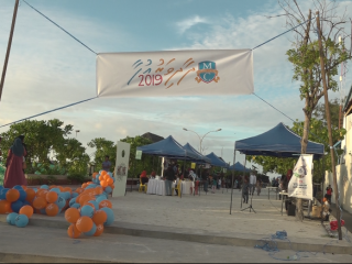 މަންދު ކޮލެޖްއިން ބޭއްވި ހަރަކާތުގެ ތެރެއިން