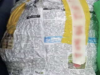 ކަސްޓަމްސް އިން އަތުލައިގަތް މަސްތުވާތަކެތި