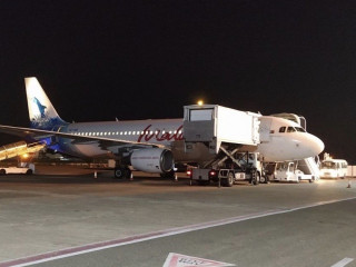 A Maldivian flight
