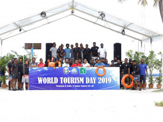 ޓޫރިސްޓް ޕޮލިސް ފަތުރުވެރިކަމުގެ ދުވަސް ފާހަގަކުރުމުގެ ތެރެއިން