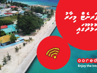Ooredoo Maldives launched SuperNet Fixed Broadband services at N. Holhudhoo