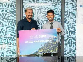 ވިޒިޓް މޯލްޑިވްސްގެ ދިވެހި އެމްބެސެޑާޝިޕް ރަސްމީކޮށް ހަވާލުކުރުން