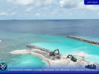 The Maldivian Government has spent MVR 6.5 billion on Public Sector Investment Projects