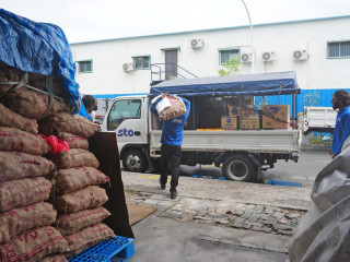 އެސްޓީއޯ އިންޑަސްޓްރިއަލް ވެއަރހައުސް