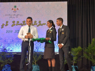 ނައިބް ރައީސް ފައިސަލް
