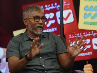 ގެމަނަފުށީ ދާއިރާގެ ކުރީގެ މެމްބަރު އިލްހާމް އަހުމަދު