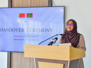 The first lady attended the ceremony to hand over equipment donated by the Chinese Embassy to Maafushi School, on Wednesday