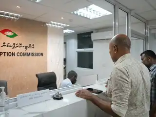 އަހުމަދު ސަލީމް އޭސީސީ އަށް މައްސަލަ ހުށަހަޅުއްވަނީ، ހުށަހެޅުއްވީ ކުރިއަށް އޮތް ކައުންސިލް އިންތިޚާބާއި ދިމާކޮށް ރިޝްވަތު ހުށަހަޅާ މައްސަލަ އެއް.