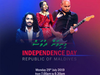 މެލޭޝިއާގެ ކުއަލަމްޕޫރުގައި ބާއްވާ ރިސެޕްޝަންގެ ދައުވަތު