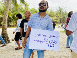 އިންކަމް ސްޕޯޓް އެލަވެންސްގެ ގޮތުގައި ދޫކުރަނީ މަހަކު ގިނަވެގެން 5،000 ރުފިޔާ