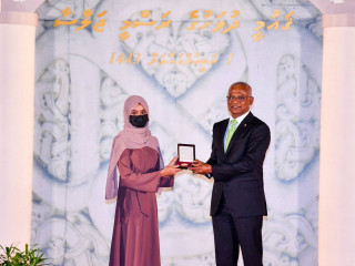 President confers the National Award for Special Achievement and Special Medal for Memorising the Holy Quran