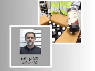 ރާއްޖެއަށް 40 ކިލޯގެ މަސްތުވާތަކެތި އެތެރެކުރި މައްސަލާގައި ހައްޔަރުކުރި އަހުމަދު އަލީ 