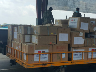MNDF clearing medicines donated by China