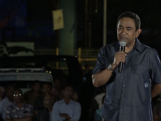 އާރާއި ބާރުގައި ފޭހުނު އިލޮށި ގަނޑު ލޮލަށް ހެރިއްޖެތޯ؟