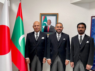 The ceremony was joined by Minister–Counsellor Mohamed Ameeth Ahmed Manik and First Secretary at the Maldives Embassy in Japan, Shafraz Rasheed.