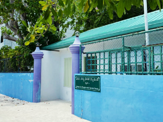 Bank of Maldives to support the upgrade of Home for People with Special Needs