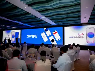 ޑިޖިޓަލް ވޮލެޓް ސްވައިޕް ބީޓާ ޓެސްޓިންގ މަރުހަލާ އަންނަ އަހަރު ކުރީކޮޅު ހިދުމަތް ދޭން ތައްޔާރުވަނީ 