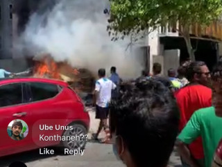 އަލިފާން ރޯވެފައިވާ ސަރަހައްދު