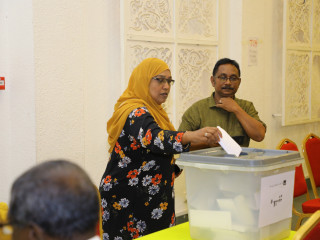 އެމްޑީޕީ ޕްރައިމަރީ