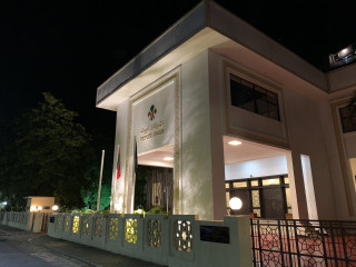 The People\'s Majlis